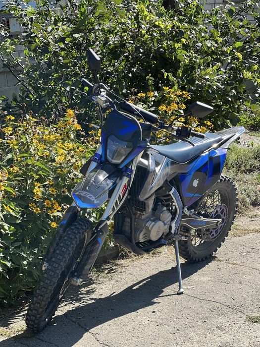 Geon Gnx Dakar 300 nb