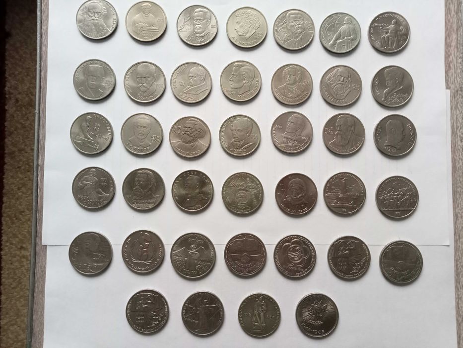 Юбилейные монеты СССР