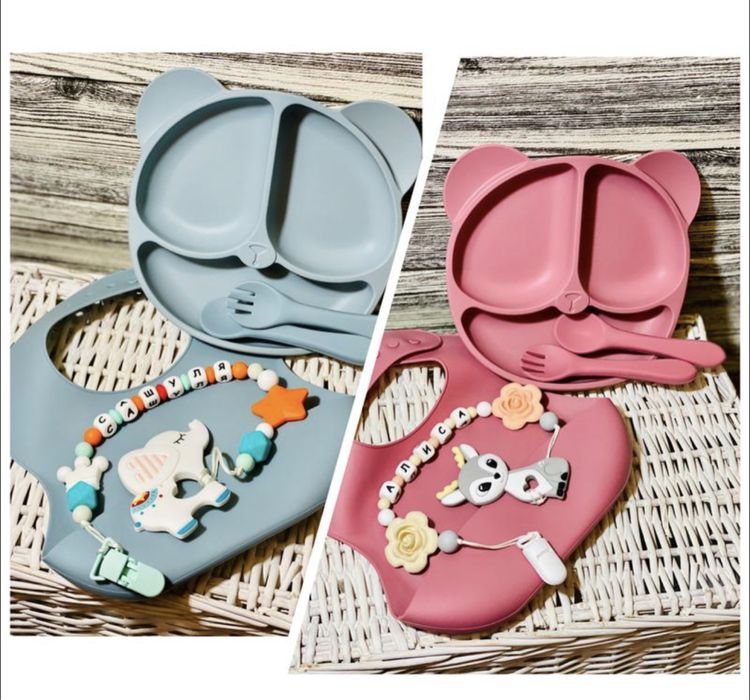 Силіконовий посуд для першого прикорму, секційна тарілка, нагрудник