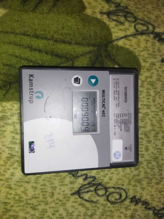 Теплосчётчик Kamstrup MULTICAL 402(на запчасти).