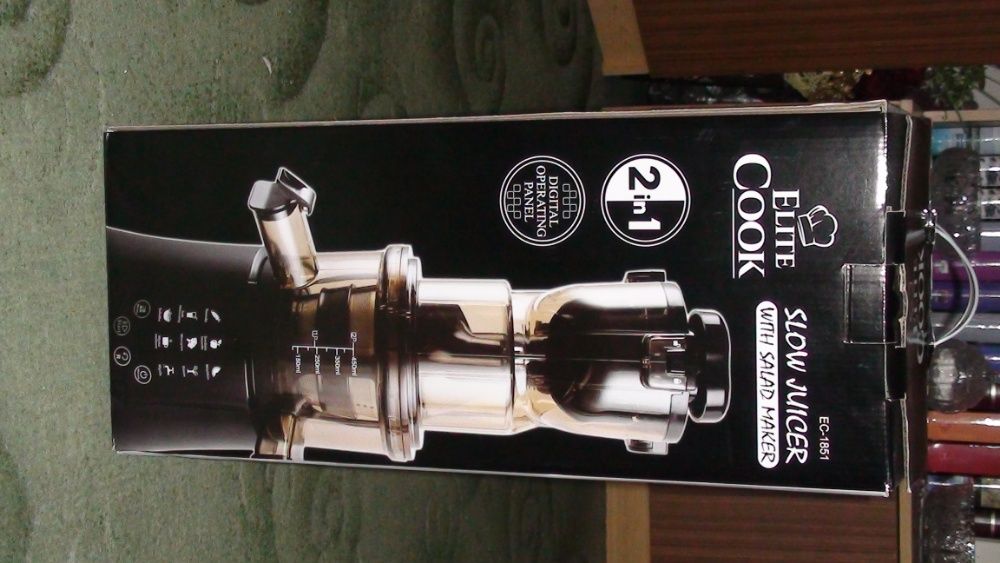 Wyciskarka wolnoobrotowa