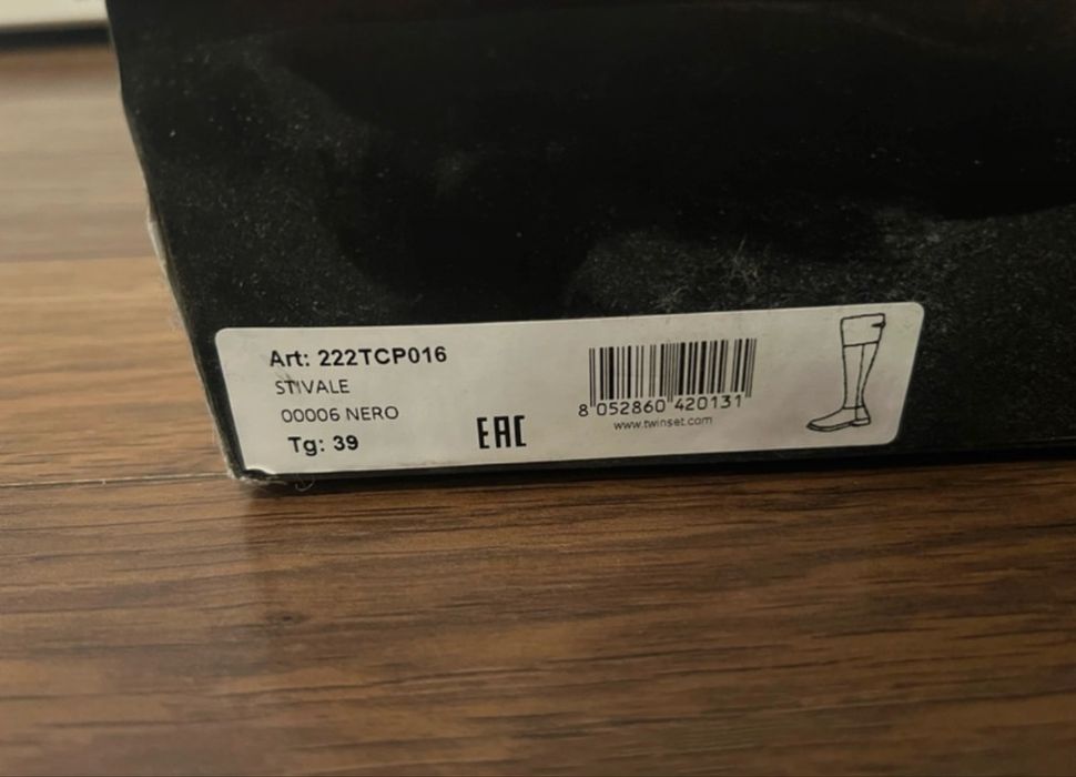 Damskie kozaki Twinset