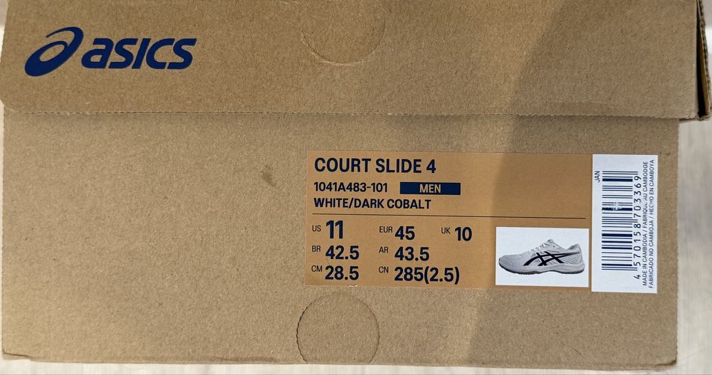 Asics Court Slide 4  (28,5 см устілка)