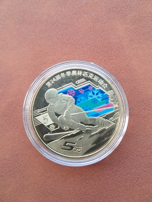 MOEDA – China – 5 yuan - Coleção - Ski Alpino – 2022 - UNC