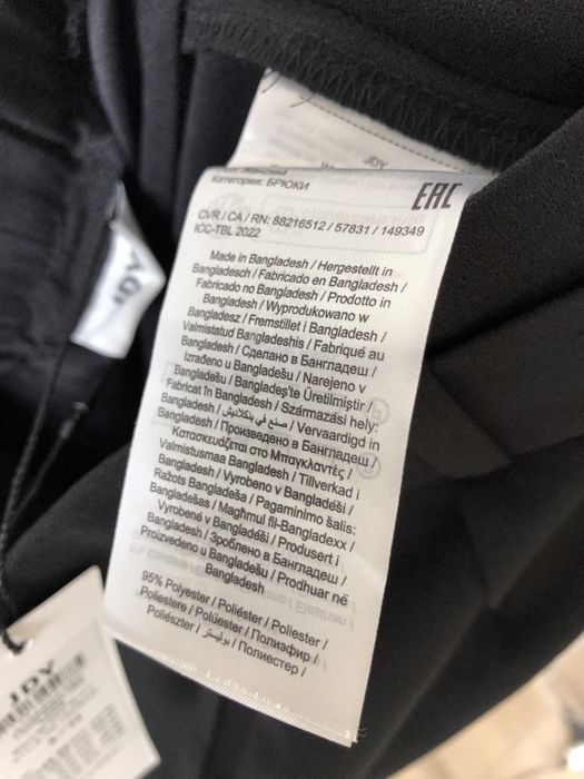 Spodnie damskie z szeroką nogawką JDY Rozmiar S