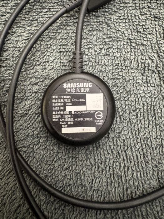 Samsung Galaxy Warch4 Classic