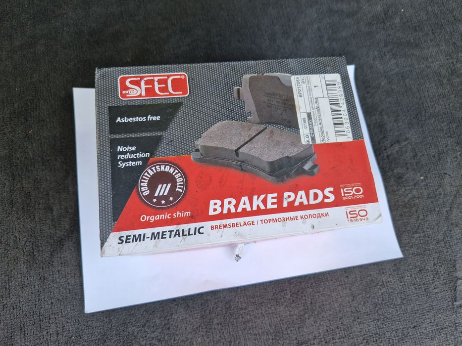 Тормозные колодки BMW e39 e70 e71 e72