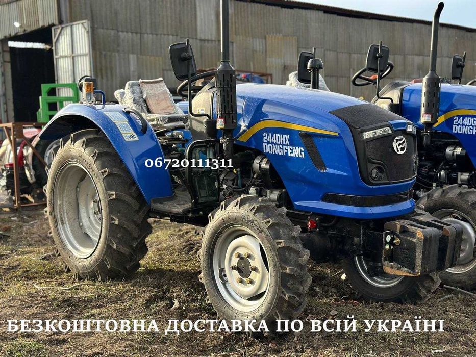 Мінітрактор Dongfeng 244 DHX Широка гума Донфенг БЕЗКОШТОВНА доставка
