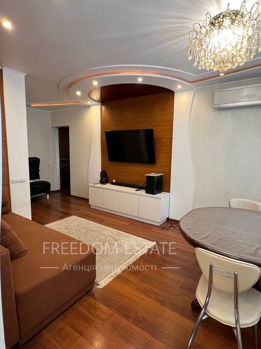 69 тыс.$‼️ Эксклюзив‼️ Продажа/ 3к.квартира / Алексеевка/ Победы