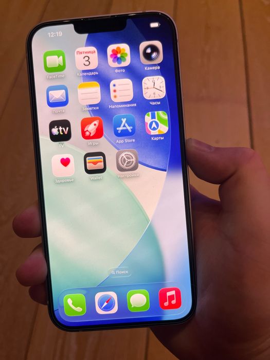 iPhone 14 Plus 128Gb Blue