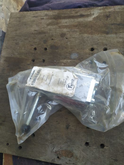 Гидрораспределитель