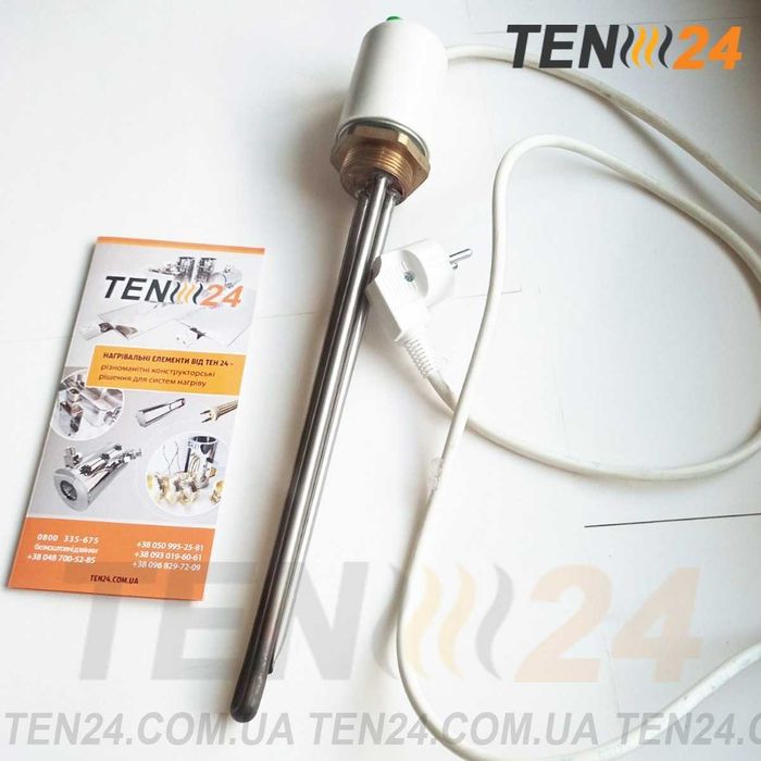 ТЕН для алюмінієвої батареї з регулюванням температури ПРЕМІУМ ЯКІСТЬ
