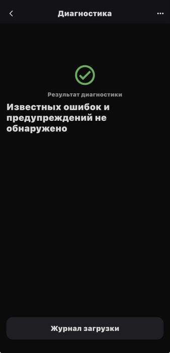 Моноколесо INMOTION V12 HT (High Torque) — Офіційне, Відмінний стан