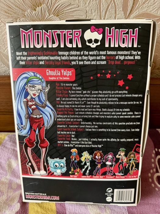 Monster high Mattel lalka Doll Ghoulia Yelps Basic wave 1 NIB