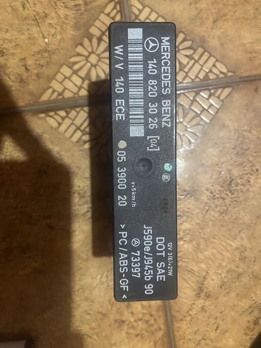 Блок управління реле мерседе s 420 4.2 бензин  A1408203026