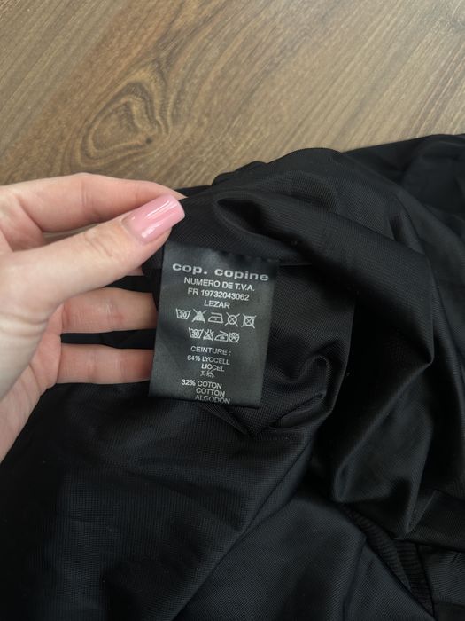 Спідниця  Cop.Coopine