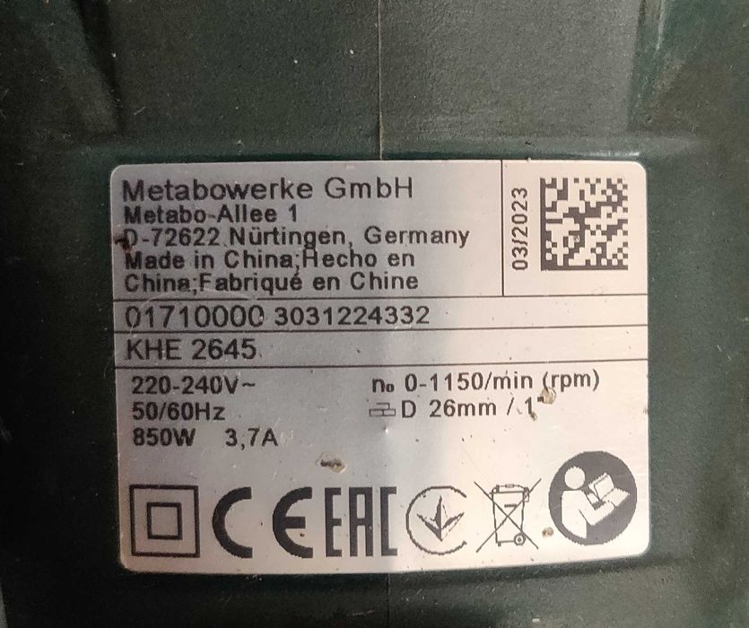 Перфоратор Metabo khe 2645 / 2644 / 3251 в чудовому технічномц стані12