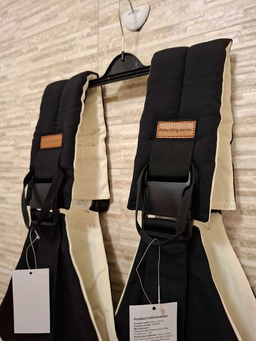 Дитяча переноска, хіпсіт, кросбоді, слінг.