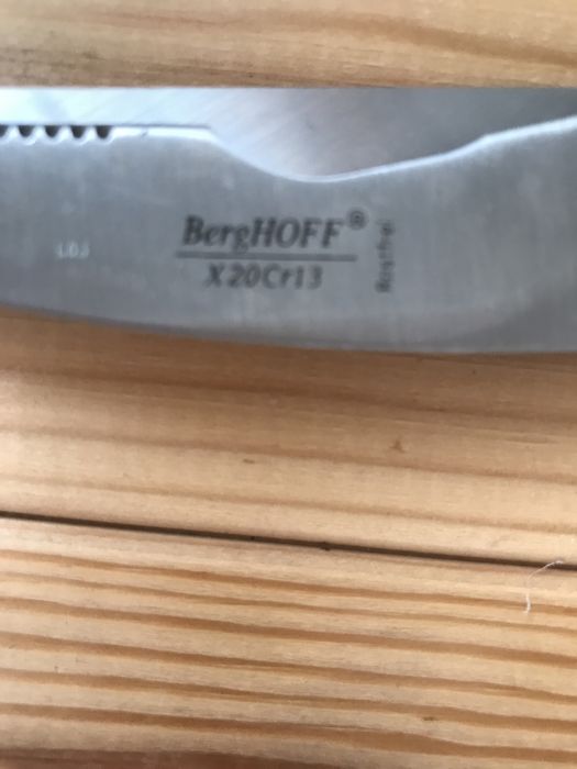 Berghoff кухонні ножниці для птиці.