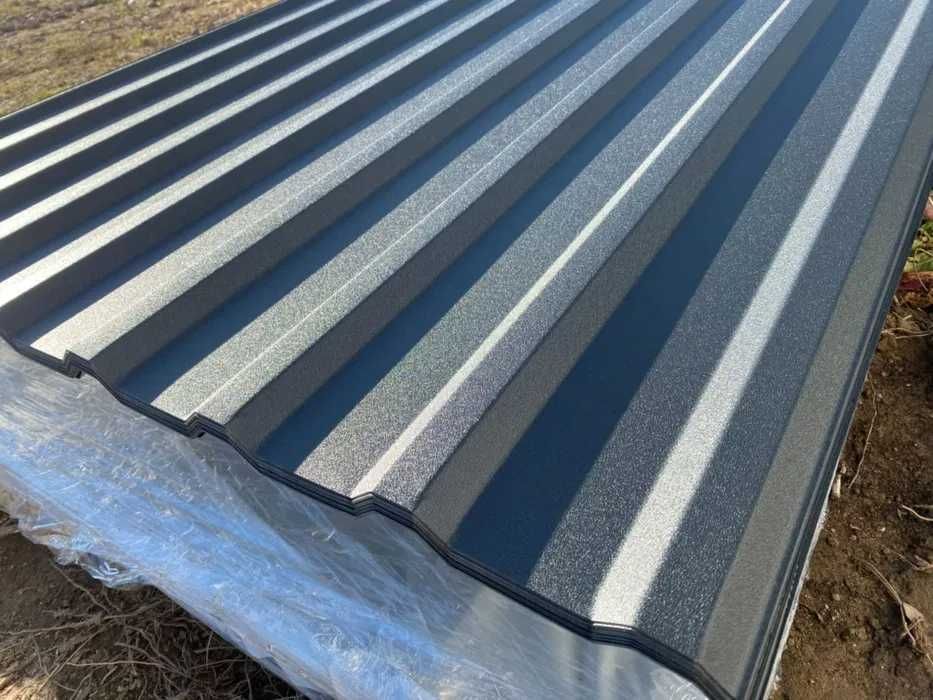 Blacha Trapezowa T18 7016