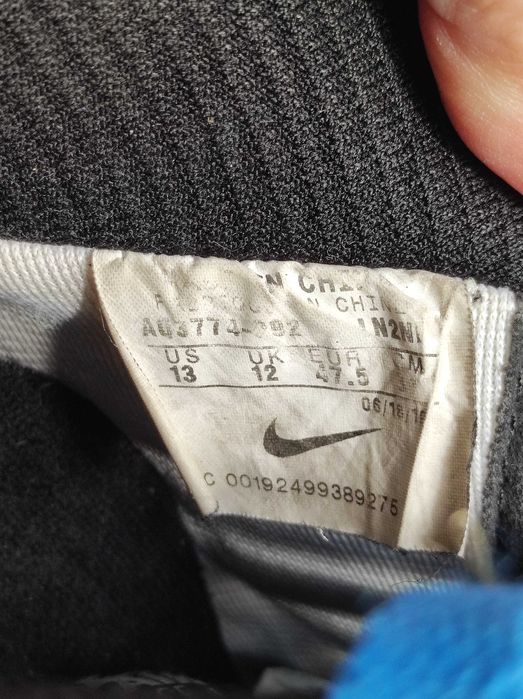 - Nike Air Force 1 - Sneakersy r. 47,5