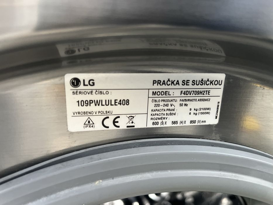 LG AI DD 9/6кг ПРАЛЬНО-СУШИЛЬНА 2022 РІК Стан 8 з 10