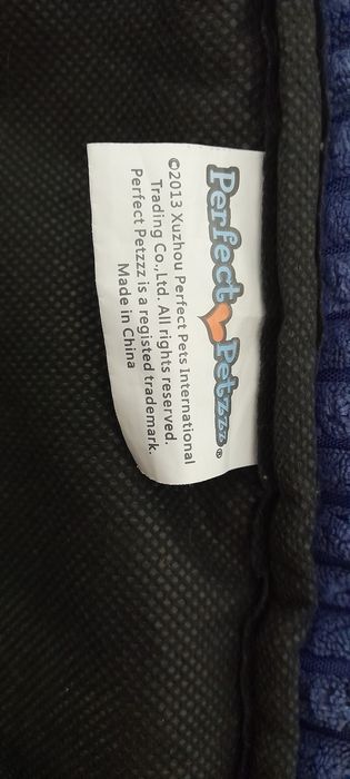 Лежанка для маленьких тварин