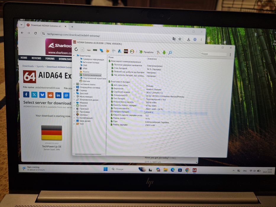 Ігровий ноутбук Hp 16/512gb i7 8665u amd wx3200