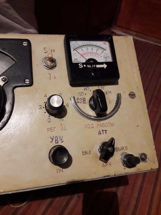 Трансивер uw3di радиостанция: 5 000 грн. - Підсилювачі / ресивери Одеса ...