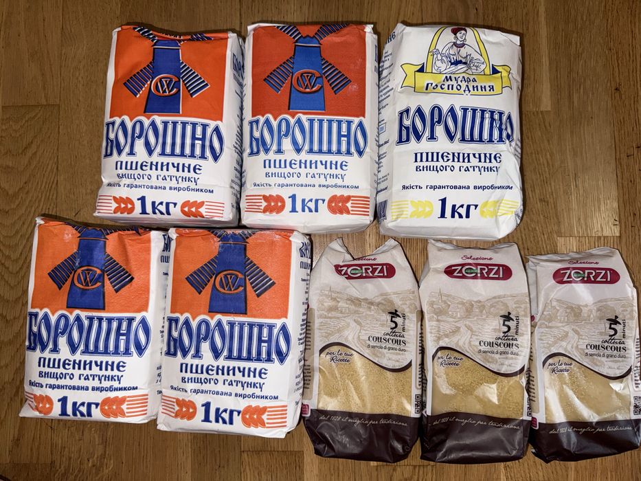 Продукты олія, борошно, цукор, сгущенка, горошок консервований, рис, кус кус, Нут Чечевица Кукуруза Фасоль Гречка Макарони Масло Сахар