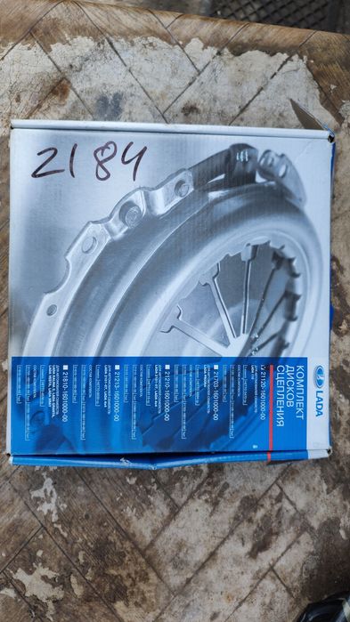 Сцепление Калина бу