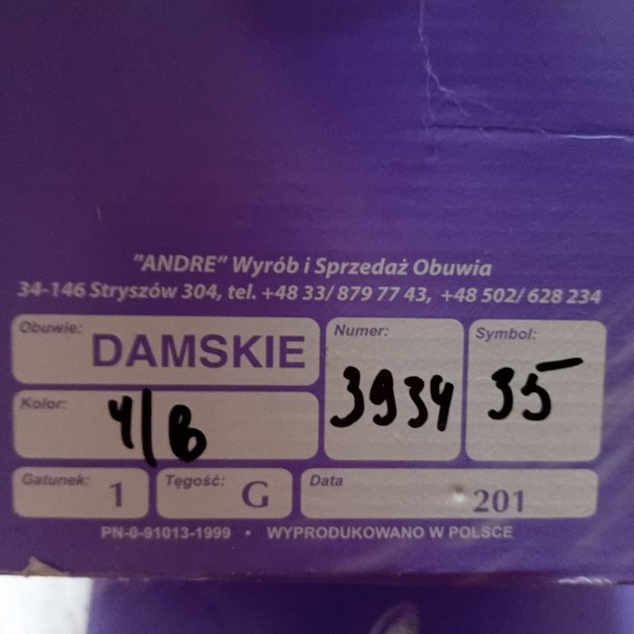 Сапоги 36 розміру осінь, зима