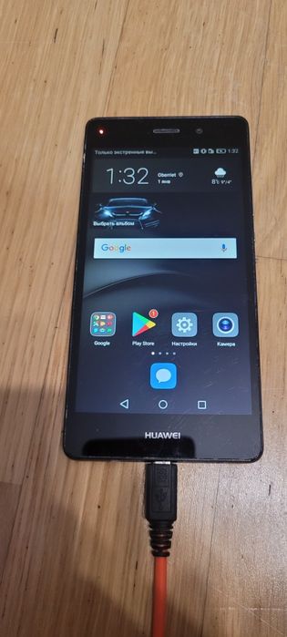 Смартфон Huawei P8 Lite ALE-L21 2/16 (б/в)