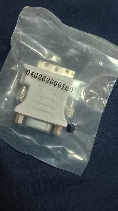 Перехідник VGA-DVI-A (12+5 PIN)