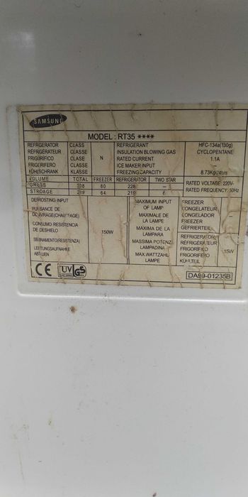 Продаются не рабочие холодильники