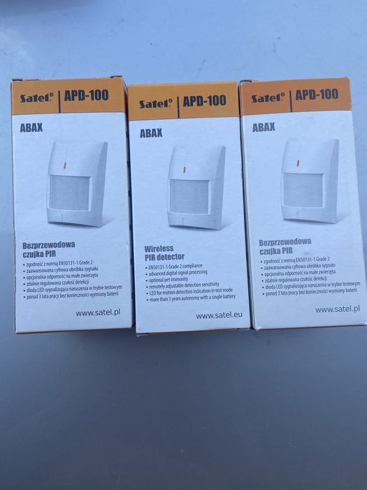 Контроллер безпроводной системы ACU 100