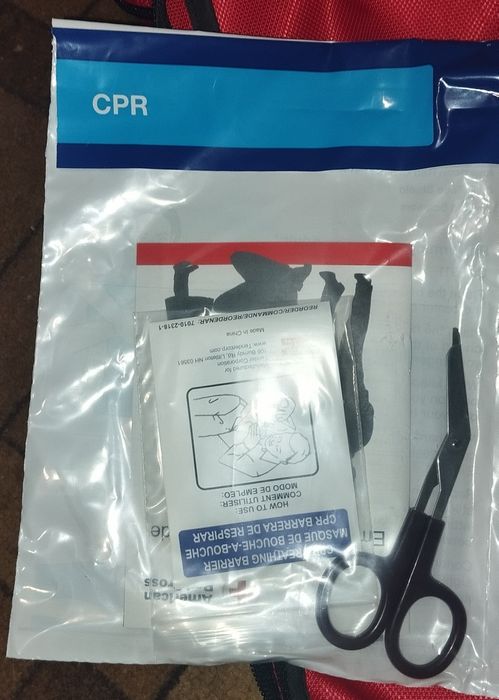 Аптечка. Автомобільна аптечка. Аптечка для військових.