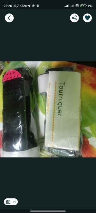 Продам турникет,EN ,lso13 новий записатаний