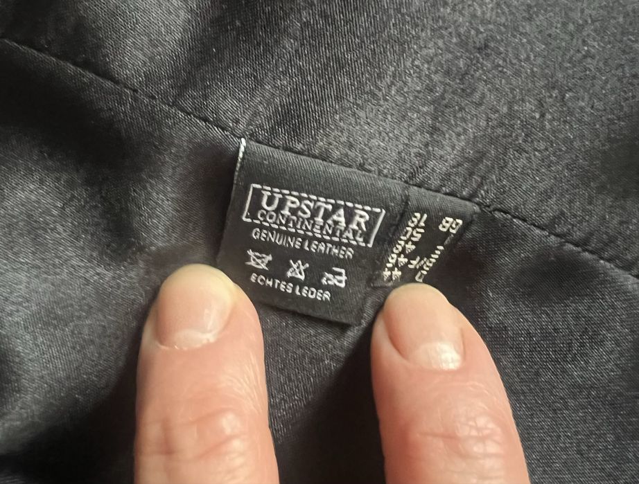 Куртка жіноча «Бомбер»