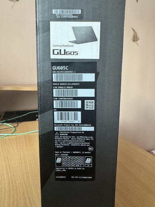 Ігровий ноутбук ASUS (GAMING NOTEBOOK) модель GU605CR