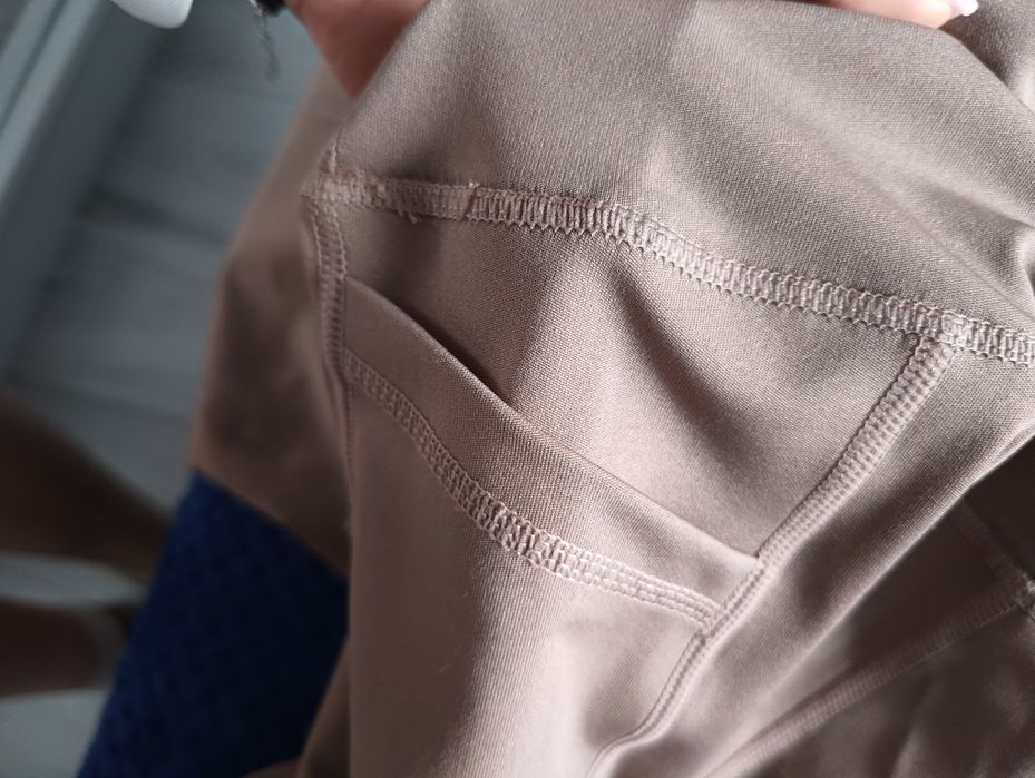 Legginsy brązowe beżowe