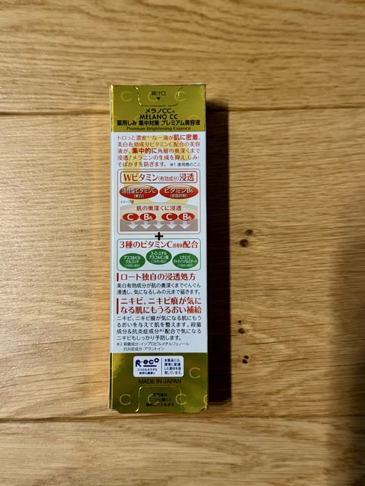 Rohto melano CC premium