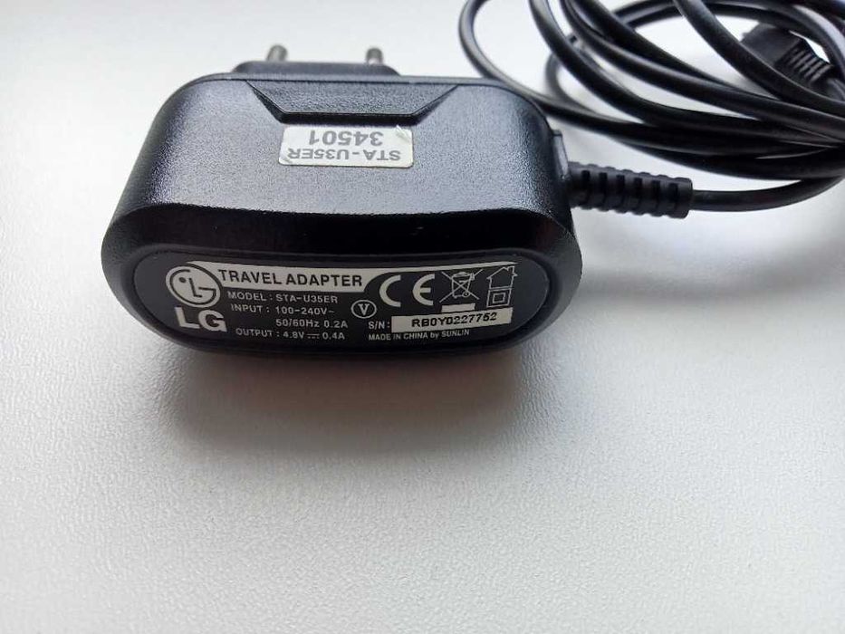lg travel adapter sta - u35er ładowarka sieciowa