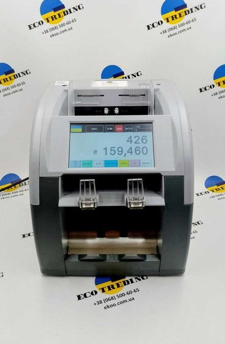 Счётчик сортировщик денег банкнот для отлова супер фальшивок Грейс