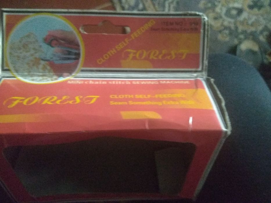 Продам  мини швейную машину