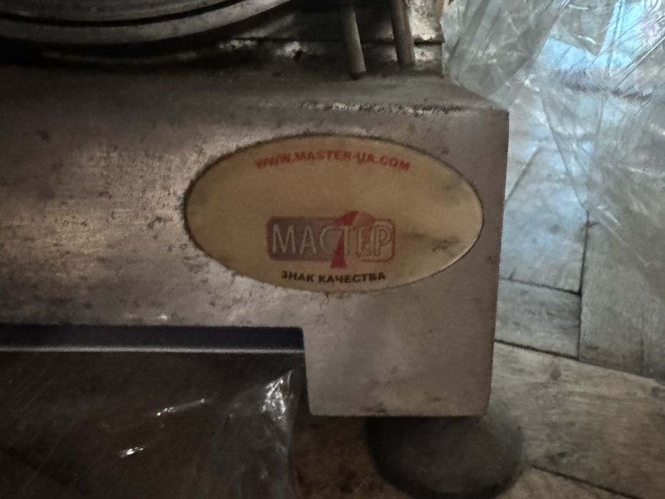 Слайсер професійний Италия