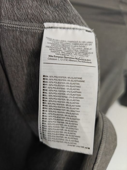Nike Pro koszulka sportowa t-shirt krótki rękaw kompresyjna  S