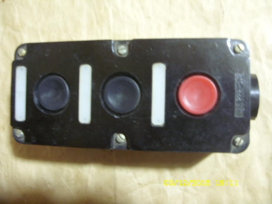 Электроаппаратура