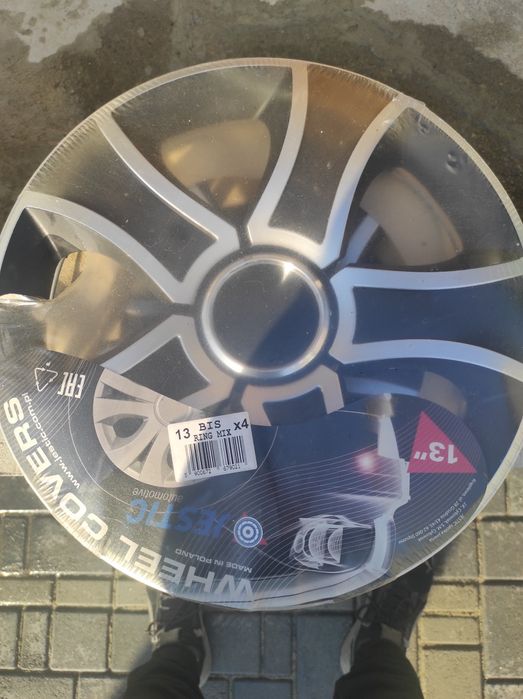 Ковпаки r  13 нові