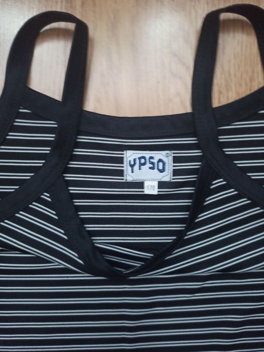 Prosta letnia sukienka w paski